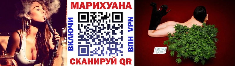 кракен онион  Сосновый Бор  МАРИХУАНА Ganja 